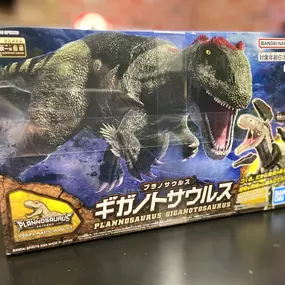 Its like two figures in one!
#plannosaurus #bandai