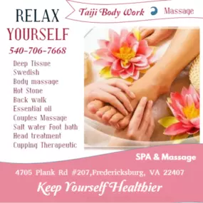 Reflexology, called 