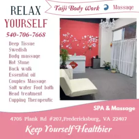 A massage therapist uses different techniques to relax the long, skeletal muscles of the body. 
There are many movements that the therapist can use, such as long strokes, circular motions, tapping, and kneading.
During a hot stone massage, the techniques of a regular massage are applied.