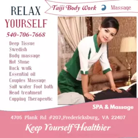 A sports massage specifically for active individuals used to improve performances, 
aid in body maintenance, and to assist in the healing process from injury or exertion. 
This session is designed to increase circulation of the blood and lymph fluids while
increasing range of motion.