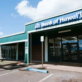 Bank of Hawaii Eleele Branch Exterior