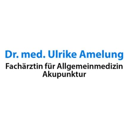 Logo fra Dr. med. Ulrike Amelung