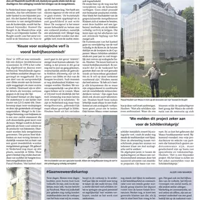 Artikel 2017 -Vakkrant