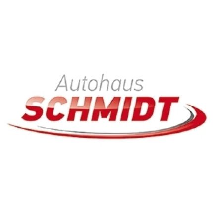 Logo von Schmidt Fahrzeuge GmbH