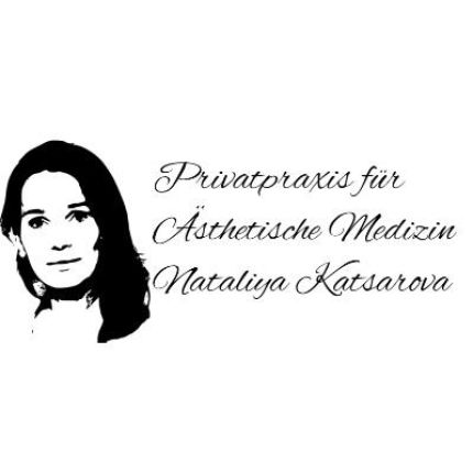 Λογότυπο από Privatpraxis für Ästhetische Medizin Nataliya Katsarova