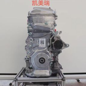 Bild von Engine Parts NJ