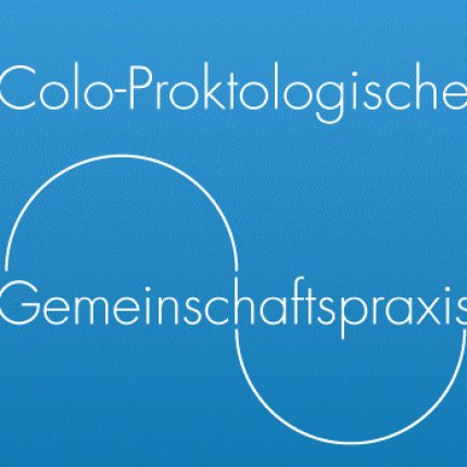 Logo from Die Spezialisten für Proktologie, Chirurgie u. Viszeralchirurgie - Dr. med. Katouzi u. Dr. Burtica