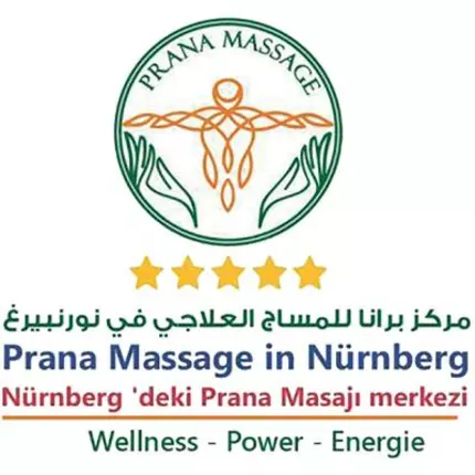 Logo von Prana Massage Praxis