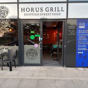 Bild von Horus Bar & Grill