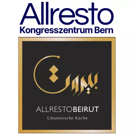 Logo da Allresto Kongresszentrum Bern