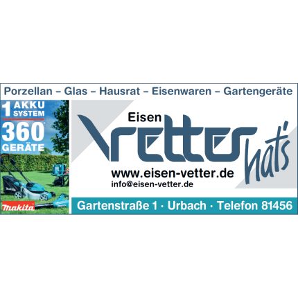 Logo fra Eisen Vetter GmbH