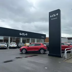 Bild von Kia Grimsby