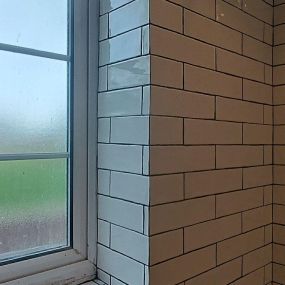 Bild von Doncaster Quality Tiling