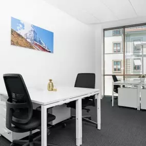 Bild von Regus - Geneva, Rhone 8