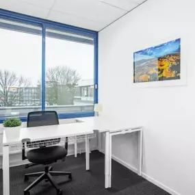 Bild von Regus - Tiel, Tiel