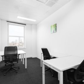 Bild von Regus - Barking, Jhumat House