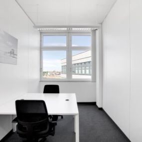 Bild von HQ - Heidelberg, HQ SAP Partnerport Walldorf