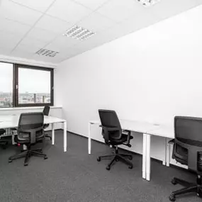 Bild von Regus - Prague, Rosmarin