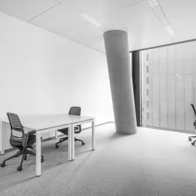 Bild von Spaces - Frankfurt, Spaces Omniturm