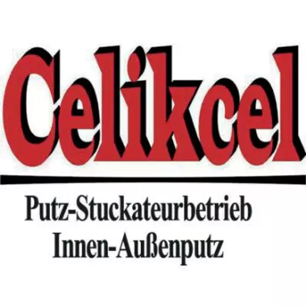 Logotipo de Celikcel Inan