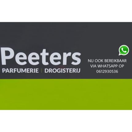 Logo de Peeters Drogisterij Schoonheidssalon