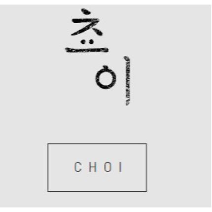 Logo de Restaurant CHOI