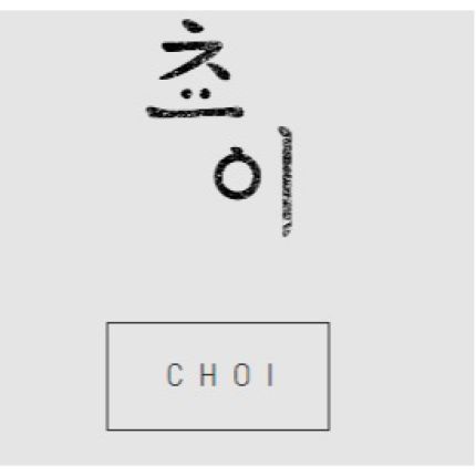 Logotipo de Restaurant CHOI