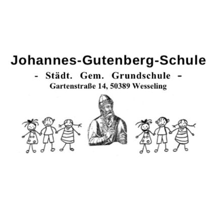 Logo fra GS Johannes-Gutenberg-Schule