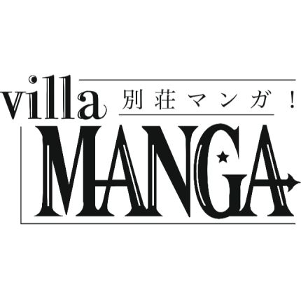 Logo from Villa Manga