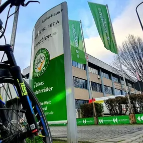 Bild von e-motion e-Bike Welt, Dreirad- und Lastenfahrrad-Zentrum Frankfurt Nord