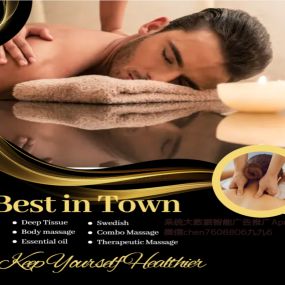 The full body massage targets all the major areas of the body that are most subject to strain and
discomfort including the neck, back, arms, legs, and feet. 
If you need an area of the body that you feel needs extra consideration, 
such as an extra sore neck or back, feel free to make your massage therapist aware and
they will be more than willing to accommodate you.