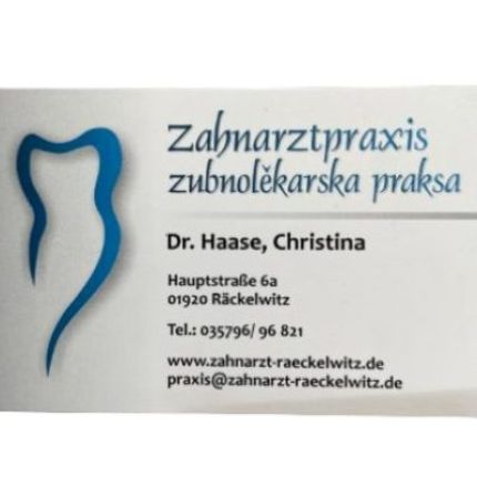 Logo von Zahnarztpraxis - zubnolěkarska praksa Dr. Christina Haase