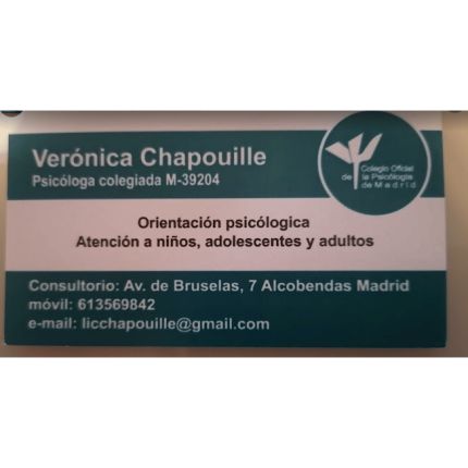 Λογότυπο από Veronica Chapouille