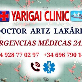 Bild von Centro Médico YARIGAI