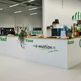 Bild von e-motion e-Bike Welt & Dreirad-Zentrum Ulm