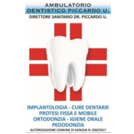 Logotipo de Ambulatorio Dentistico Dr. Piccardo U.