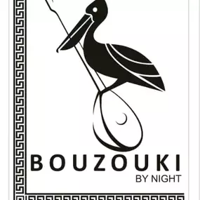 Bild von Bouzouki By Night