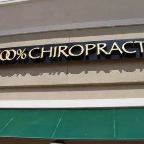 Bild von 100% Chiropractic - Buford