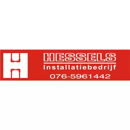 Logo fra Installatiebedrijf Hessels