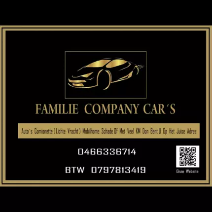 Λογότυπο από FAMILIE.COMPANY.CARS