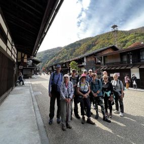 Bild von InsideJapan Tours