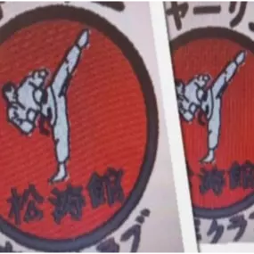Bild von Shirley Shotokan Karate Club