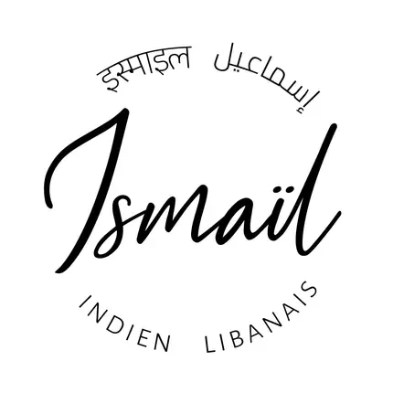 Logo fra Ismaïl