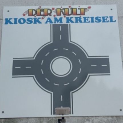 Λογότυπο από Kiosk am Kreisel