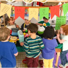 Bild von Hatching Dragons City of London | Kindergarten and Nursery School in Barbican