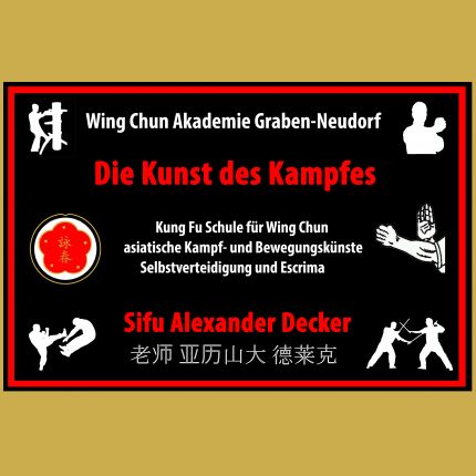 Logotyp från Wing Chun Akademie Graben-Neudorf. Die Kunst des Kampfes.