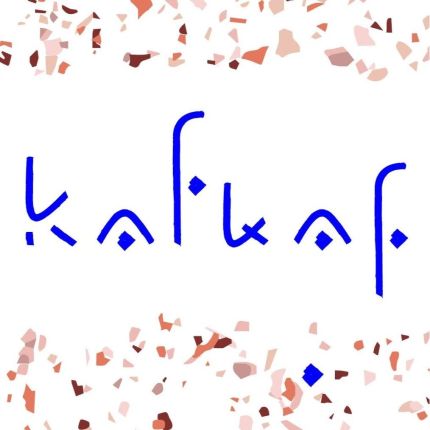 Logo od Kafkaf