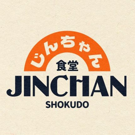 Logo from Jinchan Shokudo