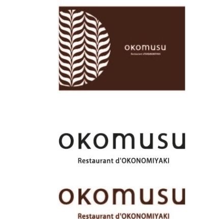 Λογότυπο από OKOMUSU