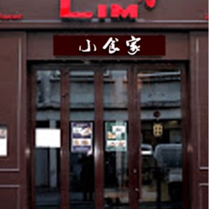 Logo da LIM 's kitchen 小食家